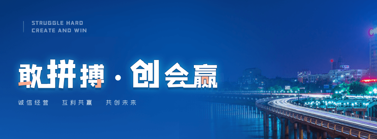 玉山球墨铸铁管制造厂